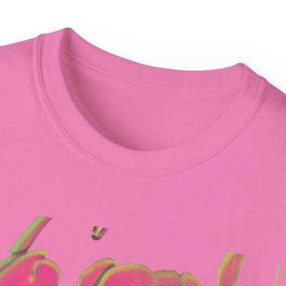 Project Flux #1 Unisex Ultra Cotton Tee